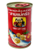 Cá hộp 3 cô gái