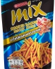 MIX Smoked Bacon 50 g