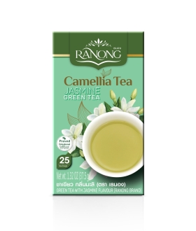 Trà Xanh Hương Hoa Nhài 37.5g