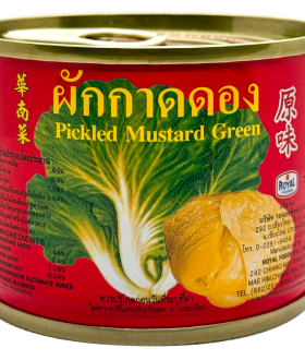 Cải Ngâm Chua Ba Cô Gái