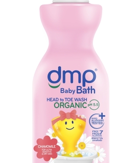 Sữa tắm gội cho bé DMP Ultra-Sensitive 450ml