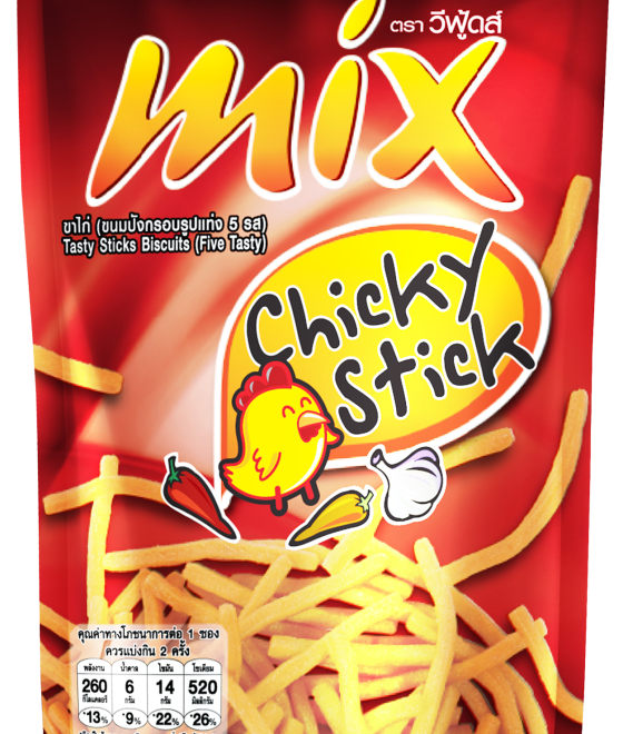 MIX Spicy Tasty 50 g